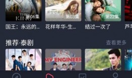 97在视频在线观看视频,重温经典，感受时光流转