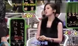 韩亿路人爆料原视频,揭秘原视频背后的惊人真相