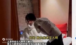缅北知情人爆料视频完整版,知情人爆料视频完整版深度解析