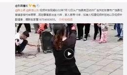 刘佳梁网红爆料视频大全,揭秘娱乐圈幕后真相