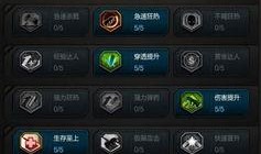 逆战极寒冰神最新爆料,极寒冰神新爆料，神秘力量觉醒，冰封世界即将开启