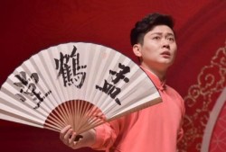 爆料孟鹤堂恋爱了吗视频,甜蜜视频引粉丝热议