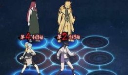 火影忍者新鸣人爆料视频,揭秘忍者世界新篇章