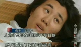 鹏程前女友爆料视频,揭秘背后惊人真相