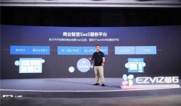 舟山网红爆料新闻视频,揭秘热门新闻背后的真相