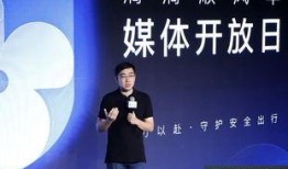 盐企高管爆料案例最新,揭秘行业潜规则与利益链