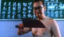 人肉叉烧包之天诛地灭在线观看,暗黑料理背后的复仇传奇