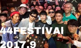 阿浩团队爆料视频大全集,揭秘幕后真相与精彩瞬间