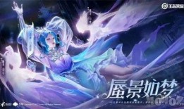 貂蝉典藏爆料视频大全,揭秘绝世美女背后的传奇故事