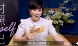 谁爆料窦骁结婚视频,甜蜜瞬间引网友热议