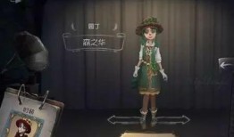 第五人格最新版本爆料,新版本爆料揭秘，惊悚游戏体验再升级！