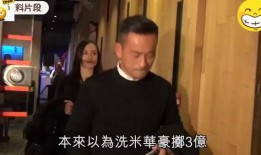 最新忠嫂爆料视频大全,揭秘娱乐圈不为人知的真相
