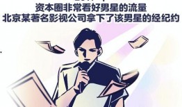 张小寒最新爆料漫画网址,最新爆料漫画网址大公开！