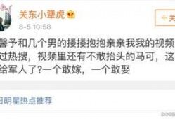 微博男明星爆料最新消息,娱乐圈大事件即将揭晓！”