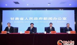 临夏爆料新闻视频,视频揭露惊人真相