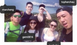 专门爆料娱乐圈的狠人,幕后真相与惊人内幕大曝光