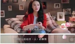 芒果妈妈爆料视频,育儿日常与温馨瞬间