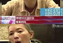 卓伟爆料大哥视频全集播放,大哥视频全集幕后真相大起底