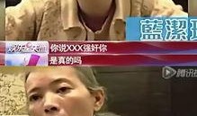 卓伟爆料大哥视频全集播放,大哥视频全集幕后真相大起底