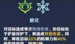 原神草爆料视频,神秘力量觉醒，探索自然奥秘之旅