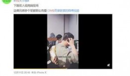 许民灿早期视频爆料,独家爆料背后的故事