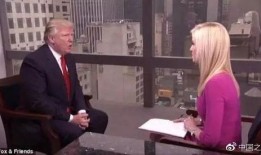 特朗普娱乐圈爆料事件视频,揭秘政治与娱乐的跨界风云