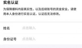 怎样联系今日头条爆料,轻松一键，助力内容监督与优化
