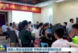 深圳民生新闻爆料,聚焦市民生活点滴，揭示民生热点事件