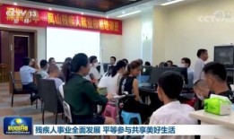深圳民生新闻爆料,聚焦市民生活点滴，揭示民生热点事件