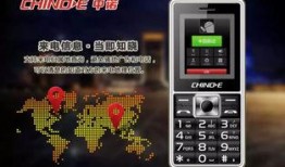 国产机在线观看,在线畅享国产影视魅力