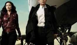 aircity在线观看,AirCity在线观影之旅