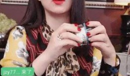 直播爆料陈丽君视频