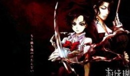 《blood》全集在线观看,惊悚悬疑，探寻人性深渊的惊悚之旅