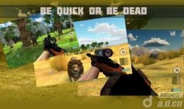 爆料野外生存视频下载,跟随视频学习生存生存法则