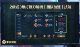 王者幻神爆料视频下载,神秘幻神角色即将登场