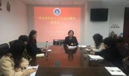 安徽女律师爆料案件最新,真相背后令人震惊！