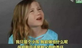 女子爆料母亲死亡视频,揭开惊人内幕