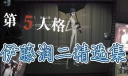 第五宿伞联动最新爆料,神秘力量觉醒，全新冒险篇章即将开启！