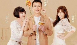 侯佩岑求婚细节爆料视频,甜蜜瞬间感动无数