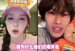 陈泽爆料花小龙刷王老师视频,花小龙疯狂刷王老师视频背后的真相