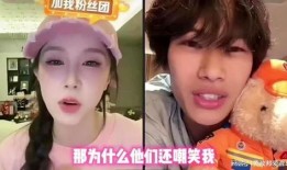 陈泽爆料花小龙刷王老师视频,花小龙疯狂刷王老师视频背后的真相