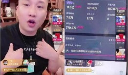 二子爷爆料天道视频播放,天道视频播放背后的惊人真相