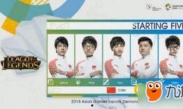 亚运会训练爆料视频下载,精彩瞬间与励志故事