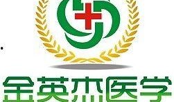 金英杰最新爆料新闻视频,揭秘新闻视频背后的惊人真相