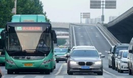 葫芦岛公交车爆料新闻视频,惊险一幕引发网友热议