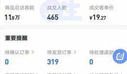 最新抖音事件大爆料视频,揭秘背后惊人真相！