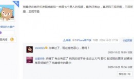 爆料开锁视频在线观看,跟随视频学习开锁绝技