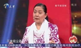 沈丹萍跨国爆料了吗视频,揭秘背后真相