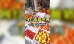 娱乐吃瓜渣,揭秘明星们的“吃瓜”生活