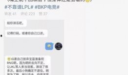 东营吃瓜最新事件爆料,最新事件爆料揭秘